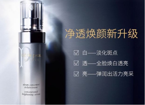 补水保湿 精华液什么牌子好呢？好用的补水保湿精华液推荐为你解读