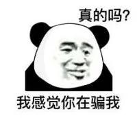 花了农民爷爷132万，就建个“毛坯房”？现在装修真烧钱