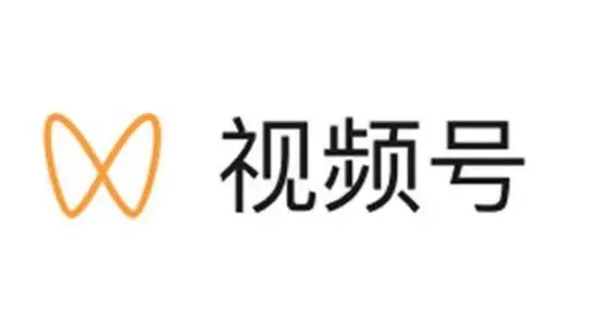 微信|做到这3点，你也能通过视频号赚钱