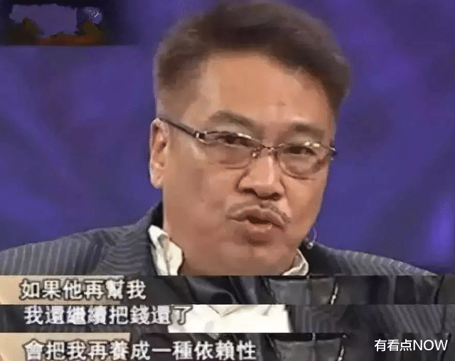 杨紫|明星借钱那些事儿？杨紫5分钟转账借李现，黄子韬直怼“想借自己赚啊”