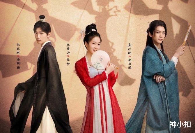 古装剧|2022这6部古装剧将陆续播出，李易峰古装剧久违了