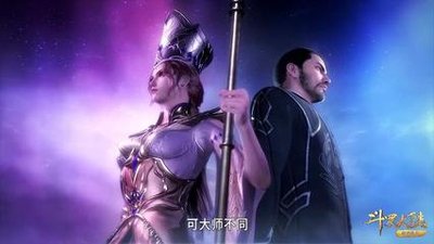 比比东|斗罗大陆比比东精美图片，带你一次性看个够