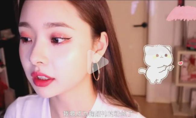 美丽|一夜之间全网爆红，她凭什么？