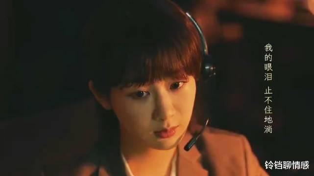 贺顿|《女心理师》原著贺顿：总有一个人的出现，会改变你的一生