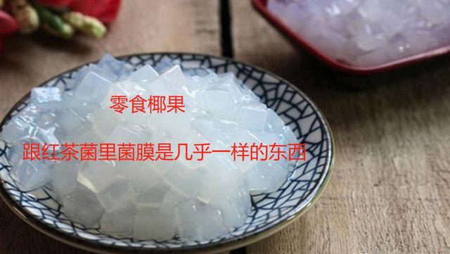 小允儿的妈妈|红茶菌种怎么制做？