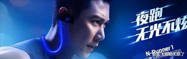 李安琪|“不会中文”的李安琪，是如何让丈夫李小鹏的商业之路停滞不前的