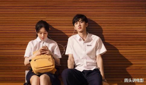 电视剧|电视剧全网热度榜：《你是我的荣耀》排垫底，第一热度口碑两极化