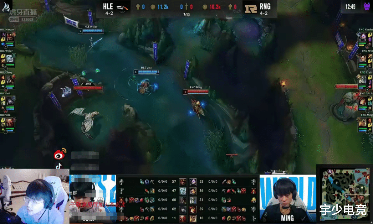 |联盟键盘侠姿态在线传授破解卡牌体系之法，yygq调侃PSG打野！