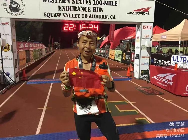 王晓林|从170斤胖子到越野传奇……跑步带给他们的变化究竟有多大?