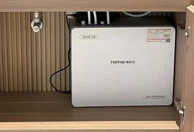 净水器|ro膜反渗透净水器原理和超滤净水器原理图解
