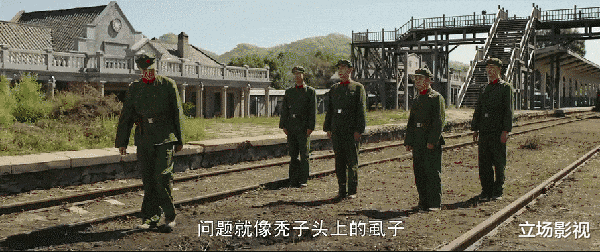 程璐|3天3冠，但《王牌部队》想要火向全国，这7大配角还需要“发力”