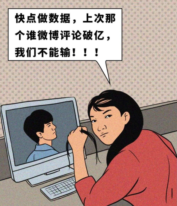 郑爽|出轨、虐待、PUA，这届内娱又塌房了