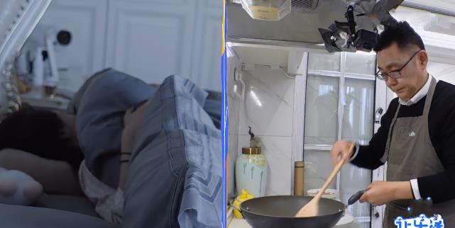 沈梦辰|沈梦辰录节目赖床,导致真实素颜暴露,终于理解杜海涛的眼光