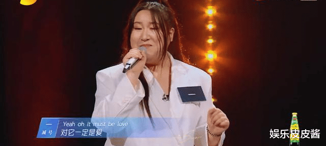 刘芸|43岁的过气女歌手被王源点评：虽然很好，但是没法“击中”我！