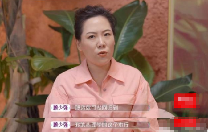 穿衣搭配|“世界那么大，我想去看看”，因此辞职的女教师，现在在做什么？