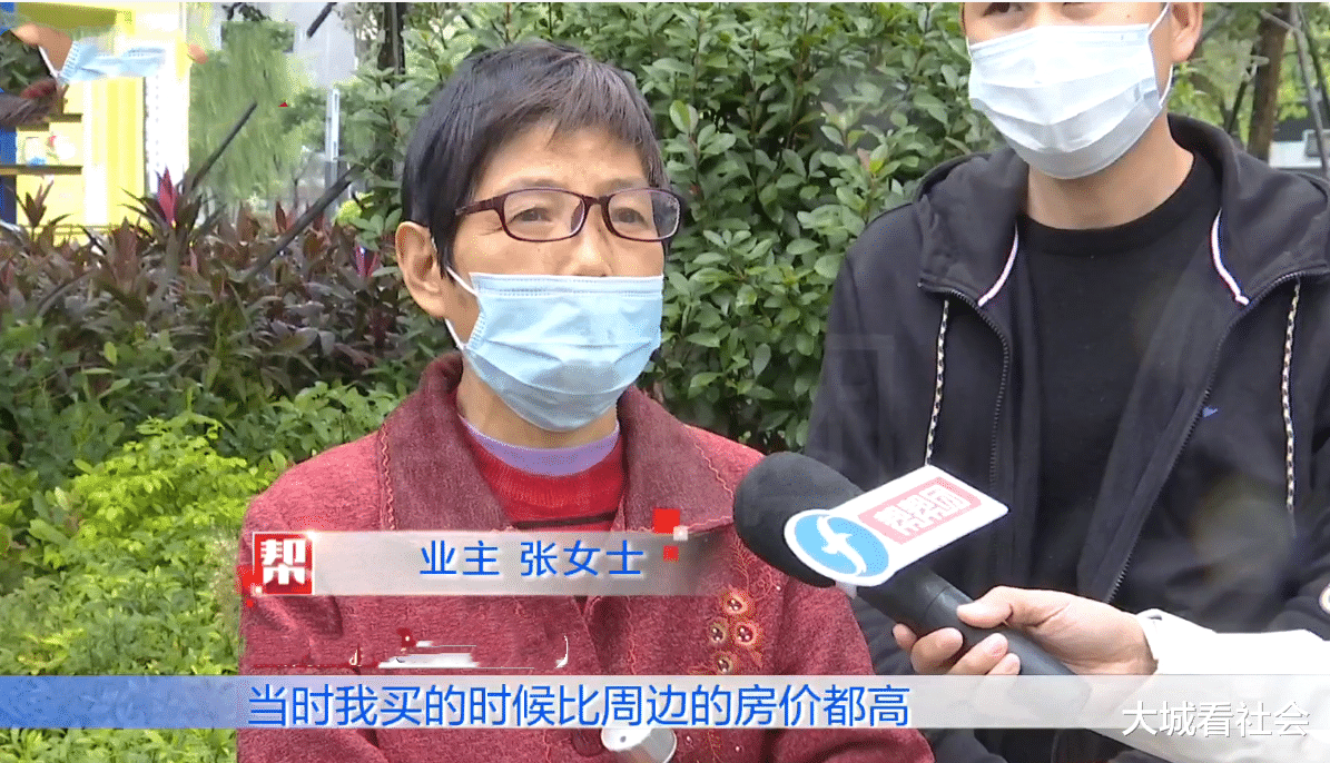 购房置业|房贷都不还起！福建数百位业主高价买商铺，指望开发商能高额房租