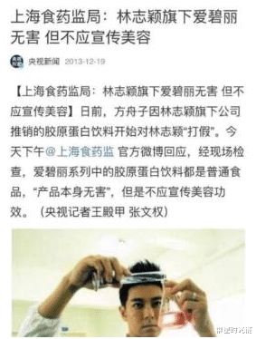 田亮|《爸爸去哪儿》播出8年，田亮的坚持打脸多少“翻车”的爸爸？