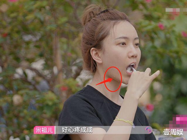 马子佳|心动的信号4：女2的眼泪换不来真心，男1因为女4拒绝她！