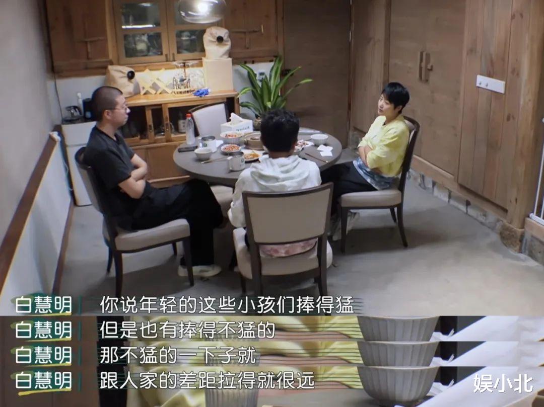 德云社|“说相声的哪有好人啊”，这回我信了