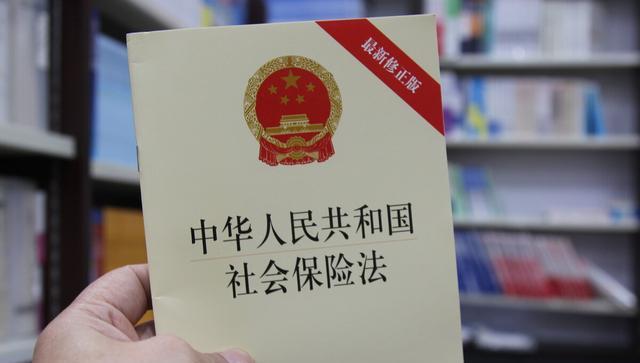曹依萍 50到65岁的人可一次性补缴社保,办理流程很详细,转告家人