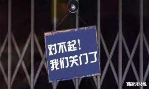 央企 14亿人都供不起高铁?每天亏损5个亿,半年赚4039亿都花哪了?