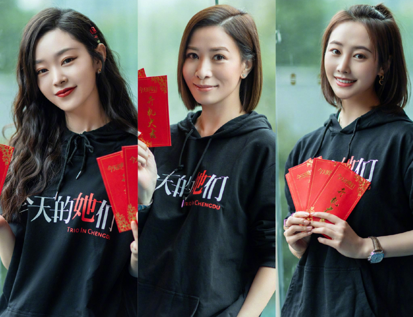 赵丽颖|新近开拍的8部新剧，姚晨胡一天刘学义来袭，赵丽颖最受期待