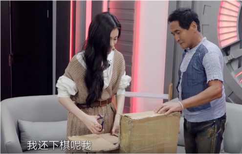 刘诗诗|华晨宇张碧晨隔空撒糖？男方自曝想挑战粉色头发，与张碧晨想法完全一致