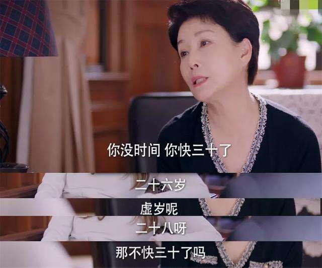 化妆师 化妆学徒，学费3万，月入3000