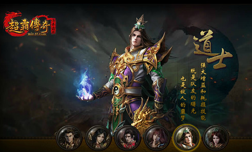 电子商务|热血传奇:法道战三职业PK进阶攻略,看完绝对提升你的水平