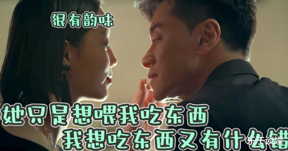 家族荣耀|港版顶楼！《家族荣耀》三大看点，杨茜尧成豪门最大赢家！