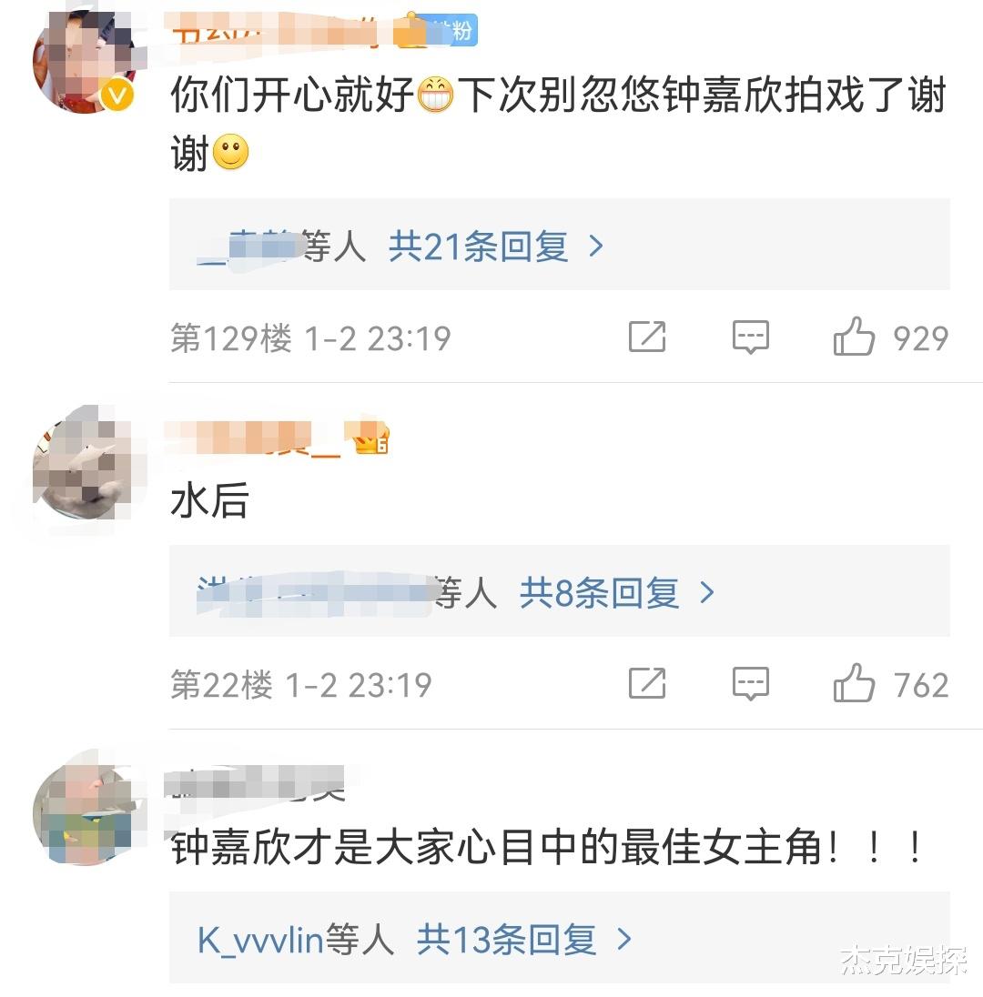 TVB|TVB颁奖太儿戏！网友怒骂：全是关系户