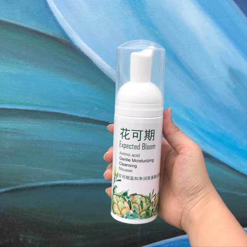 齐刘海|这几款洗面奶清洁能力超好，深层洁净皮肤的毛孔，温和不刺激