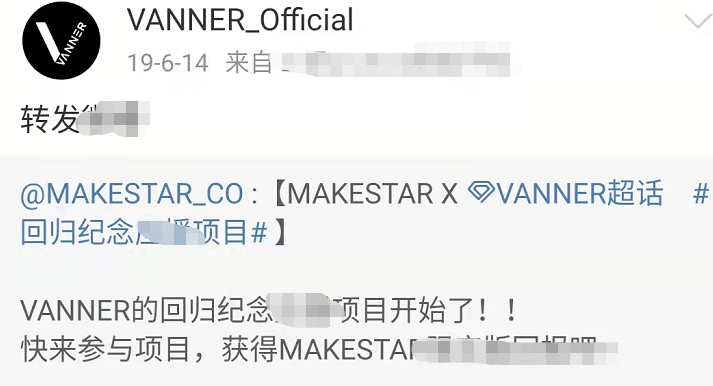 男团|韩国男偶像被曝两年没收入!靠打零工维生,日常连饭钱都给不起