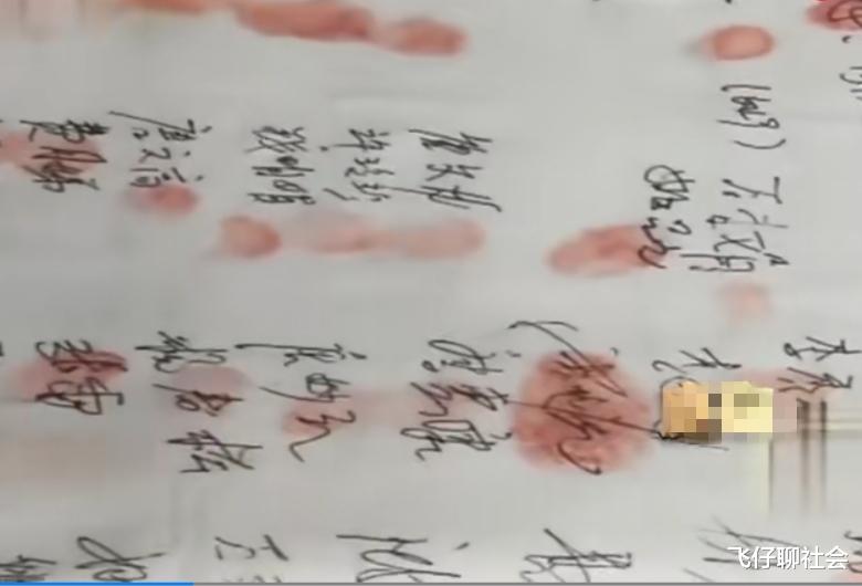 岳父被女婿活活打死,岳母却在法庭当众向女婿道歉