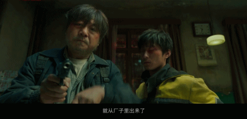 最后一秒都在反转,院线第一匹黑马出现了