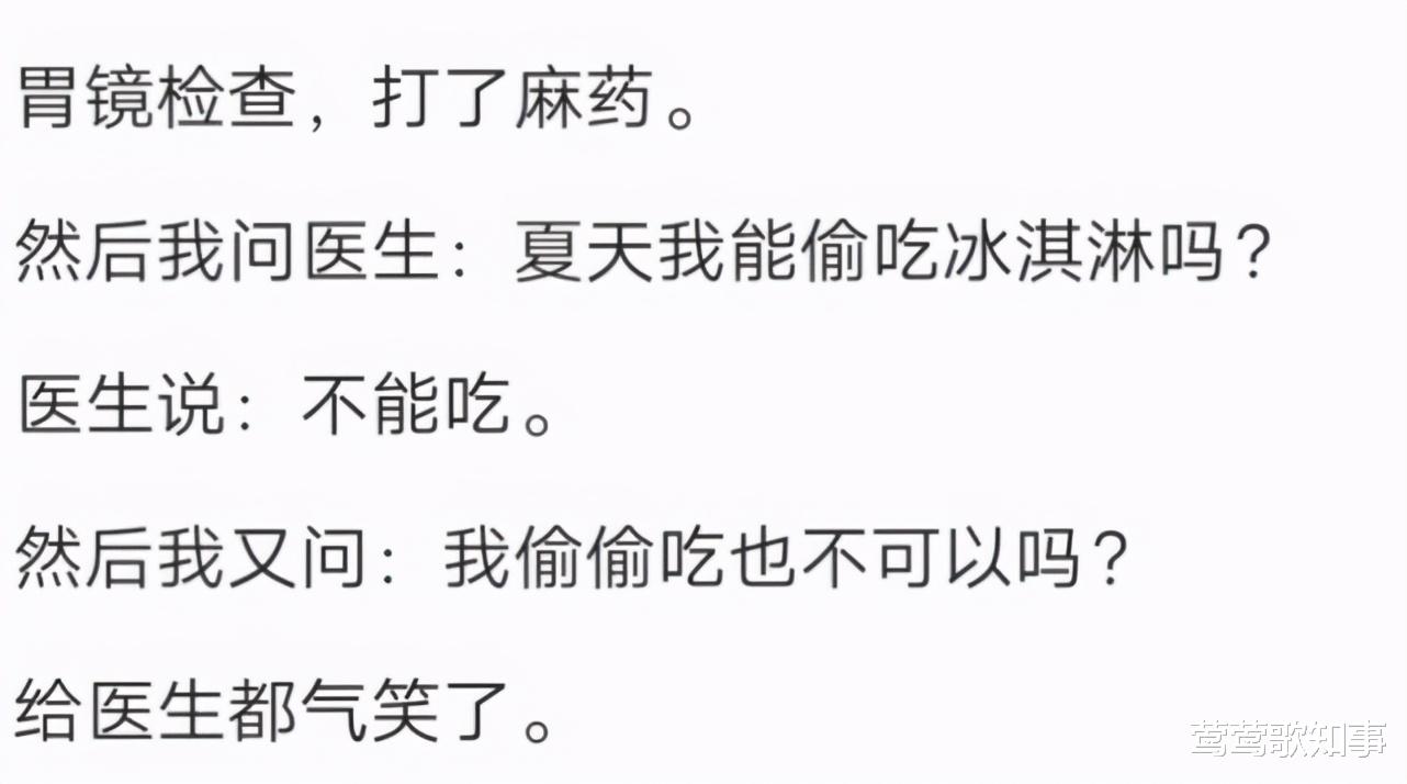 岳云鹏|论龙套演员的素养，这么大包粮食都不要反而捡地上的
