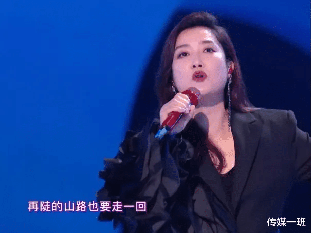 金晨|奇妙夜晚会女星：李一桐影楼风，金晨大钻石闪到观众，邓紫棋脏辫