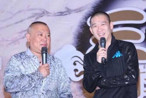 栾云平|曹云金退社十余载，儿徒宠徒再次开战？烧饼怒斥栾云平没规矩