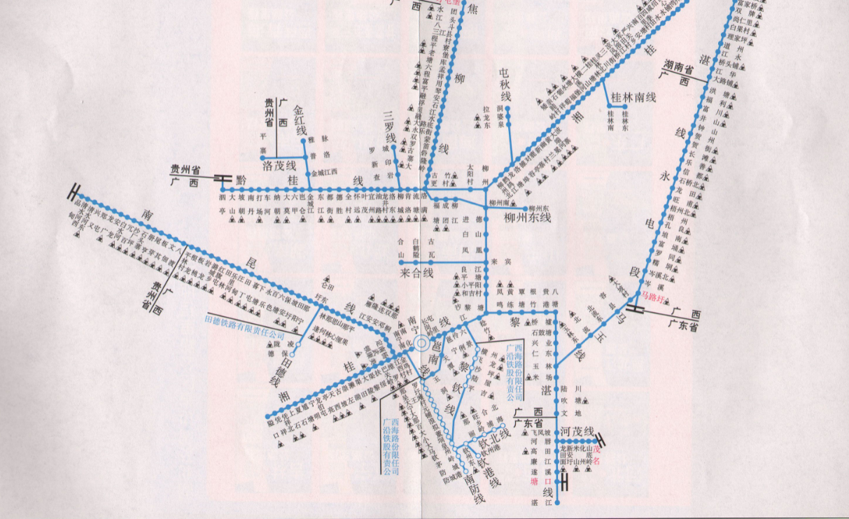 星球科考站 星球科考 第二期：同样靠海，为何这个省份相对落后？