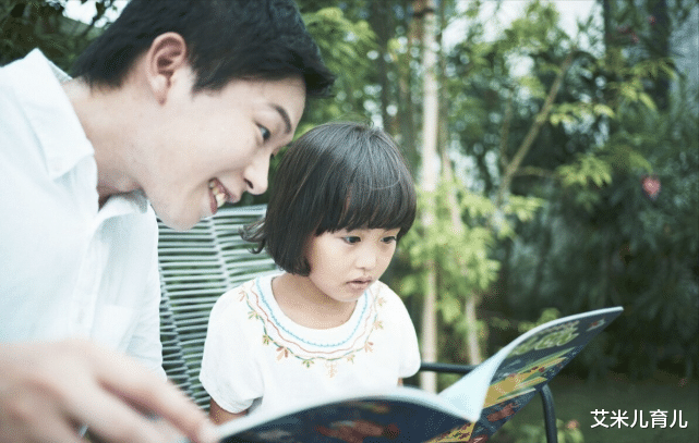 艾米儿育儿|担心孩子入园不适应怎么办?资深园长:做好心理和社交准备很关键