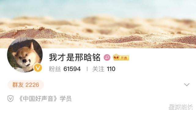 吴孟达|《好声音》最“惨”冠军并非是蒋敦豪，这位冠军，如今已沦为素人