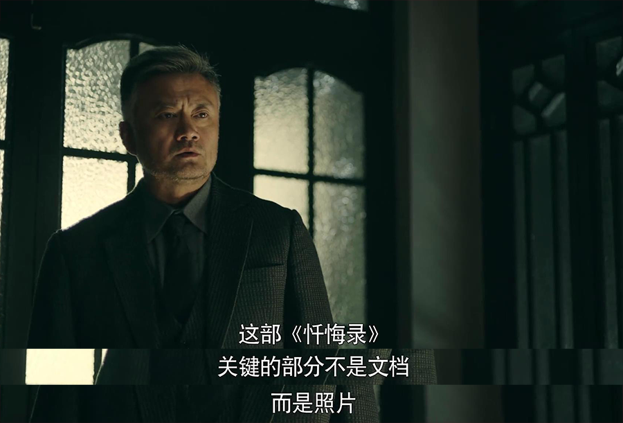 暗夜博士|前行者：大家在看剧的过程中，有发现这4个穿帮的地方吗？