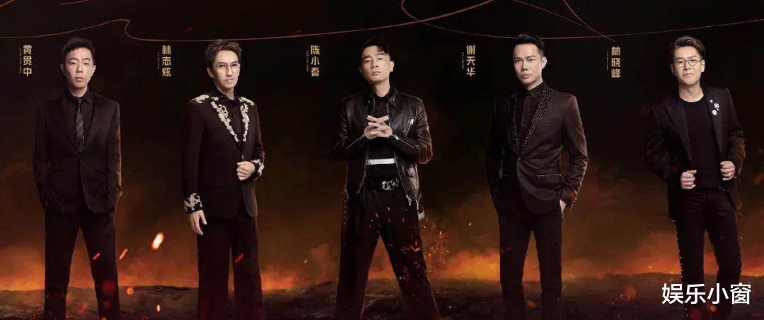 披荆斩棘的哥哥|《披荆斩棘的哥哥》官宣，阵容豪华到没朋友，只求赛制给点力！