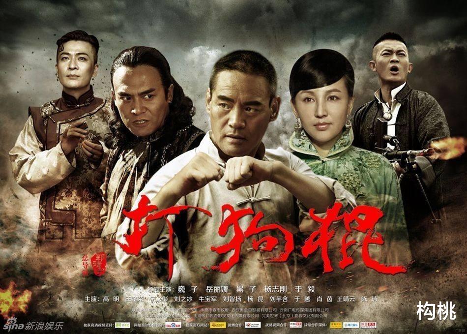 阚清子|首部税务经侦题材剧集《大河之水》即将开机，看到女主是她期待了