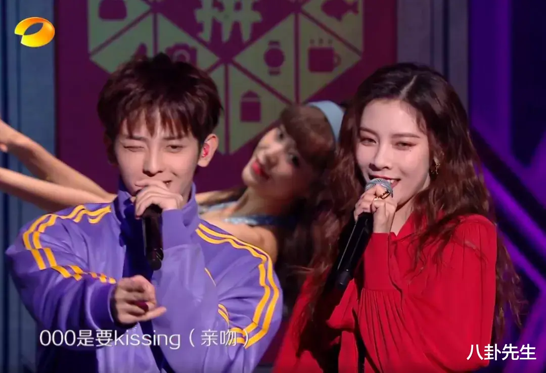 胡彦斌|芒果超拼夜：李斯丹妮苹果肌瞩目，胡彦斌圆成球，靳梦佳变网红脸