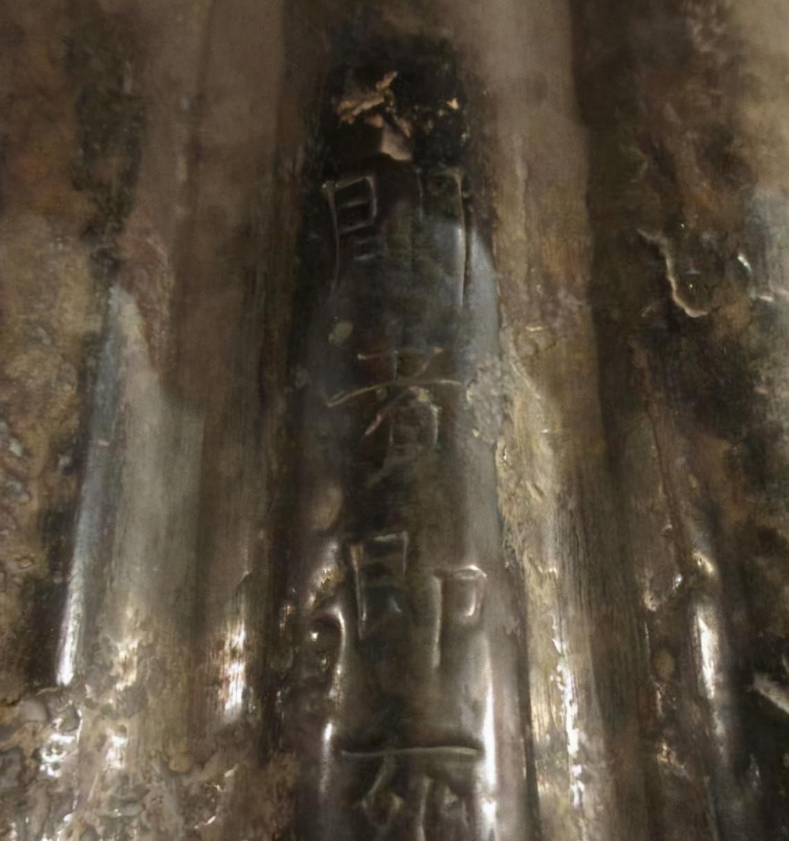 陈姐叨叨叨|9岁女孩李静训之墓的诅咒，保护她近1400年的安宁，墓内全是珍宝