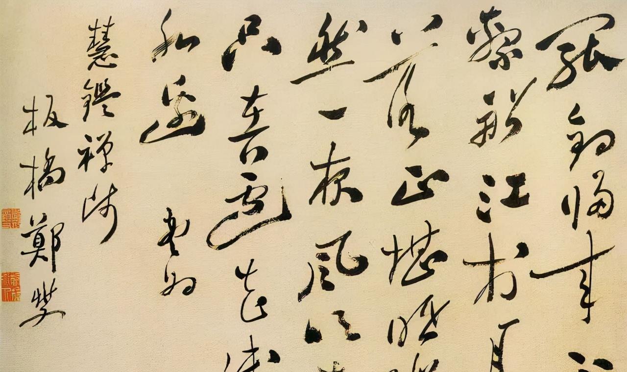 一个爱穿搭的小马甲 中国历史上最强的68位书法家及代表作