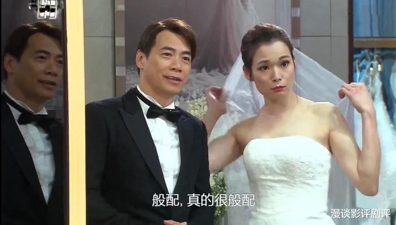 爱回家之开心速递|《爱回家》为叶蒨文开单集测人气,期待后续能新开Candy的故事线