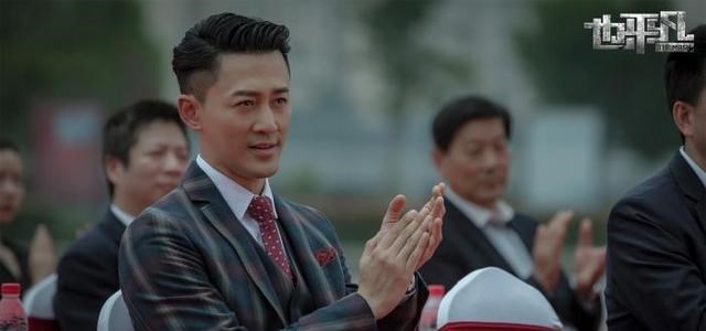 林峰|陆版使徒行者！反派林峰、刑警郑恺两兄弟展开对抗，卧底任务开启