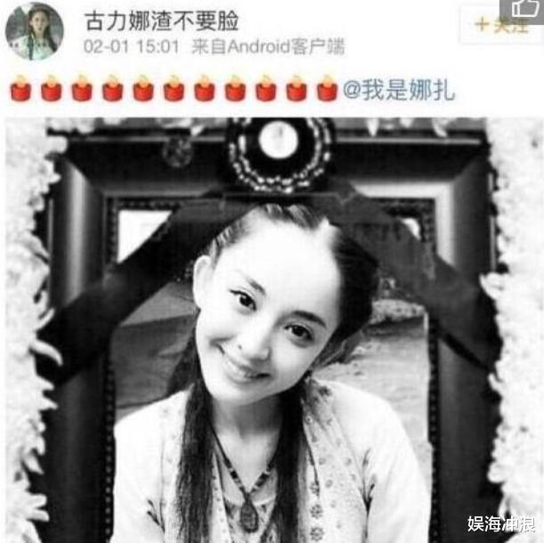 郑爽|一个郑爽“倒”下了，却有这么多明星都洗白了